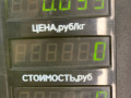 кнопка открытия лючка топливного бака Kia Sorento 1 поколение 2005, 2.5 л., D4CB, дизель, АКПП, черный, внедорожник 5 дв., полный подключаемый привод - фото №4