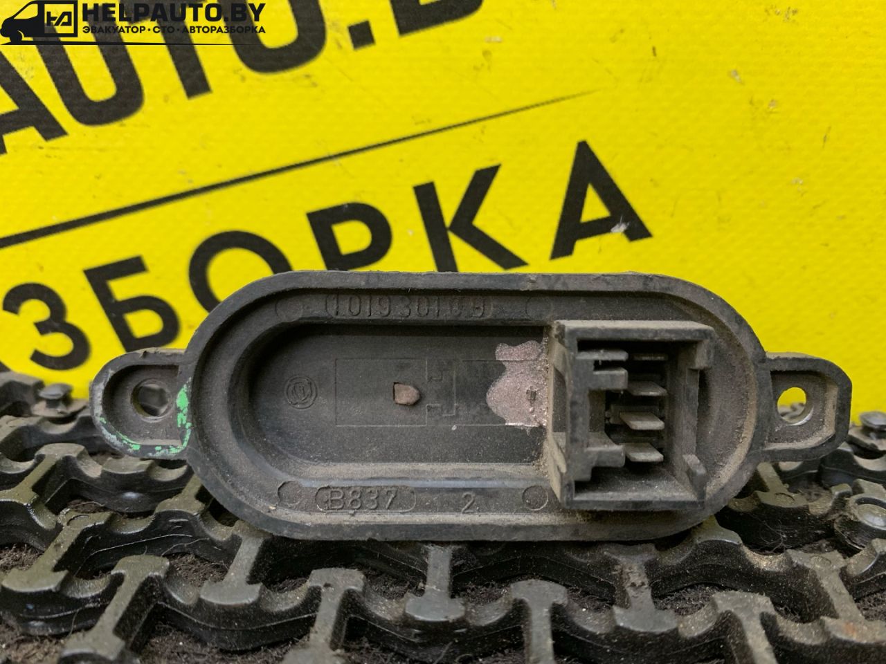 сопротивление печки Fiat Ducato 2 поколение 1998, 2.8 л., дизель, МКПП, красный, микроавтобус, передний привод - фото №1