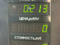 трубка топливная Toyota Carina E 1 поколение 1997, 2.0 л., дизель, МКПП, зеленый, седан - фото №3