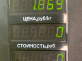 консоль салона Volkswagen Golf 5 поколение 2008, 1.4 л., BUD, бензин, 5МКПП, синий, хетчбэк 5 дв., передний привод - фото №8