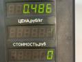 бачок расширительный Chrysler Voyager 4 поколение [рестайлинг] 2006, 2.4 л., бензин, МКПП, серебристый, минивэн, передний привод, 04677459AD - фото №4