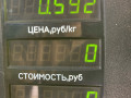 блок управления двигателем Dacia Sandero 1 поколение 2008, 1.4 л., K7J 714, бензин, МКПП, серый, хетчбэк 5 дв., передний привод, 8200661124, S110140023 - фото №5