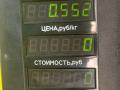 замок двери передней левой Citroen Xantia 1 поколение 1997, 1.8 л., бензин, МКПП, универсал - фото №4