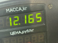ступица передняя правая Toyota Corolla 5 поколение (E80) 1984, 1.3 л., бензин, МКПП, красный, хетчбэк 5 дв., передний привод - фото №2