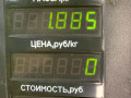 кулиса SEAT Toledo 1 поколение [рестайлинг] 1998, 1.6 л., AFT, бензин, МКПП, зеленый, хетчбэк 5 дв., передний привод - фото №3