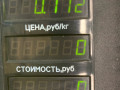 патрубок интеркулера Mazda 626 GF [рестайлинг] GF 1999, 2.0 л., дизель, МКПП, черный, седан, передний привод - фото №4