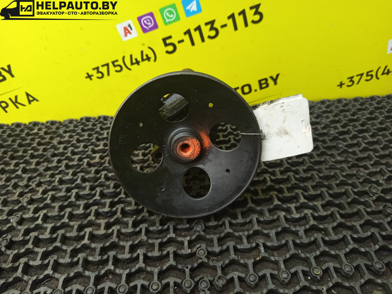 насос гидроусилителя руля Opel Vectra B 1997, 1.6 л., X 16 XEL, бензин, МКПП, красный, седан, передний привод - фото №1