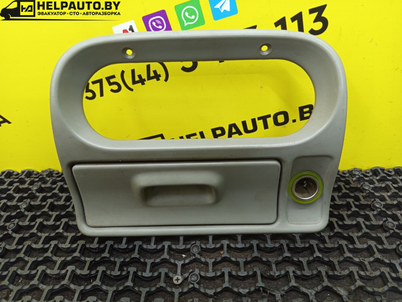 пепельница Renault Twingo 1 поколение 1997, 1.2 л., D7F 700, бензин, 5МКПП, синий, кабриолет, передний привод - фото №1