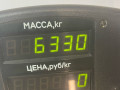 полуось передняя правая (приводной вал, ШРУС) Opel Vectra A (1988 - 1995), 1.6 л., бензин - фото №3