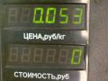 кнопка стеклоочистителя Chrysler PT Cruiser 1 поколение 2002, 2.0 л., ECC, бензин, АКПП, черный, хетчбэк 5 дв. - фото №4