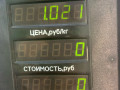 зеркало наружное правое Daewoo Nubira J100 1998, 1.6 л., бензин, МКПП, зелёный металлик, хетчбэк 5 дв. - фото №5