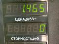 корпус воздушного фильтра Chrysler PT Cruiser 1 поколение 2002, 2.0 л., ECC, бензин, АКПП, черный, хетчбэк 5 дв. - фото №5