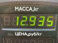 головка блока цилиндров Renault Twingo 1 поколение 1997, 1.2 л., D7F 700, бензин, 5МКПП, синий, кабриолет, передний привод - фото №9