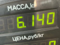 полуось передняя левая (приводной вал, ШРУС) Volkswagen Passat B3 (1988 - 1997), 1.6 л., TDi, дизель, универсал - фото №4