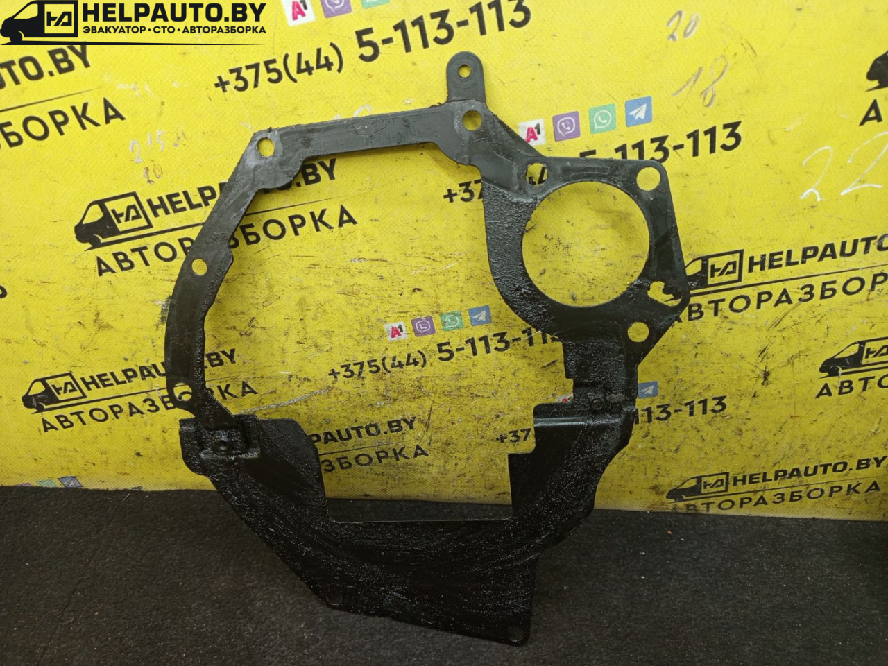 Прокладка КПП (пластина) Ford Mondeo 2 поколение 1997, 2.0 л., бензин, МКПП, черный, универсал, передний привод - фото №1