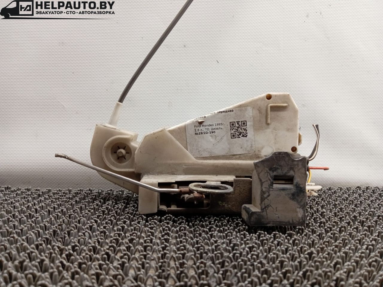 замок двери передней правой Ford Mondeo 1 поколение 1995, 1.8 л., TD, дизель, МКПП, универсал, передний привод - фото №1