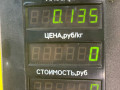 трос газа Opel Astra F 1994, 1.6 л., X 16 SZ, бензин, АКПП, синий, хетчбэк 5 дв., передний привод - фото №3