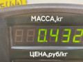 трубка охлаждающей жидкости Mazda 626 GF [рестайлинг] GF 1999, 2.0 л., дизель, МКПП, черный, седан, передний привод - фото №4