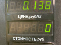 активатор замка багажника Dacia Sandero 1 поколение 2008, 1.4 л., K7J 714, бензин, МКПП, серый, хетчбэк 5 дв., передний привод - фото №4