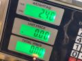 стабилизатор подвески передний Mazda 626 GE 1994, 1.8 л., FP, бензин, МКПП, бордовый, седан, передний привод - фото №5