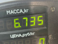 стойка передняя правая Ford Focus 2 поколение 2006, 1.6 л., HWDA, бензин, МКПП, красный, хетчбэк 5 дв., передний привод - фото №5