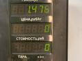 корпус термостата Hyundai Sonata 4 поколение [рестайлинг] (2001 - 2013), 2.4 л., бензин, МКПП, серебристый, седан, передний привод - фото №5