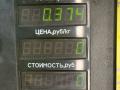 ручка внутренняя задняя правая Citroen Berlingo 1 поколение (M59) [рестайлинг] 2005, 1.6 л., NFU (TU5JP4), бензин, 5МКПП, серебро, фургон, передний привод - фото №4