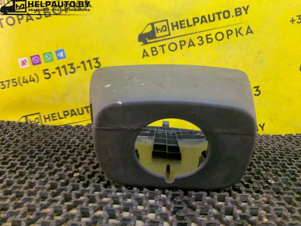кожух рулевой колонки Dacia Sandero 1 поколение 2008, 1.4 л., K7J 714, бензин, МКПП, серый, хетчбэк 5 дв., передний привод - фото №1