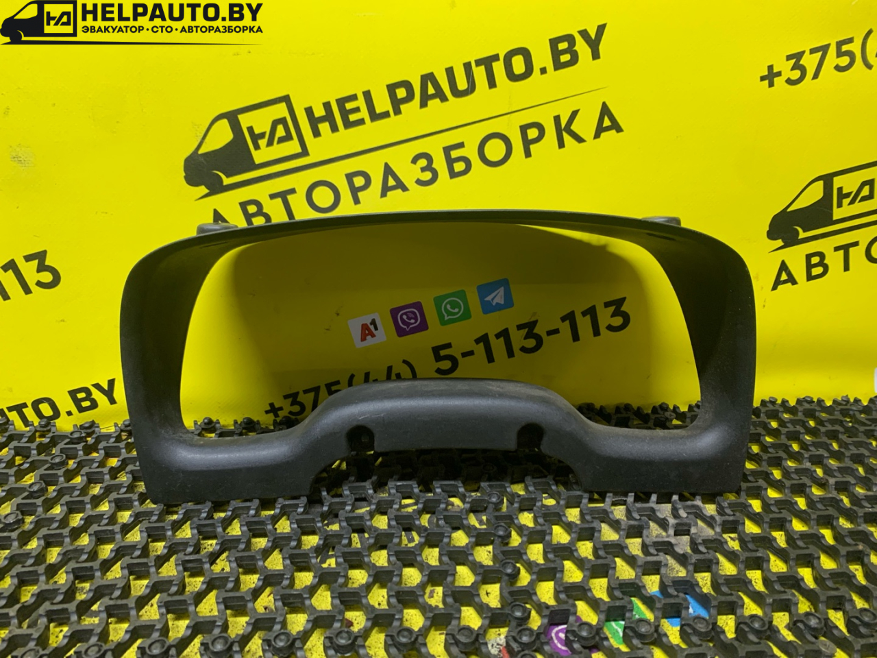 рамка панели приборов Opel Astra G 1998, 1.4 л., X 14 XE, бензин, МКПП, серебро, универсал, передний привод - фото №1