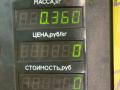 цилиндр сцепления рабочий Mazda 626 GE 1994, 1.8 л., FP, бензин, МКПП, бордовый, седан, передний привод - фото №3