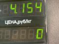 стартер Suzuki Baleno 1 поколение 1998, 1.3 л., G13B, бензин, МКПП, синий, седан, передний привод, 31100-8201, 028000-9902 - фото №5
