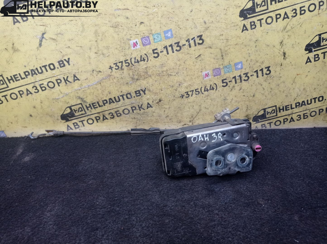 замок двери задней правой Opel Astra H 2005, 1.7 л., дизель, МКПП, синий, хетчбэк 5 дв., передний привод - фото №1
