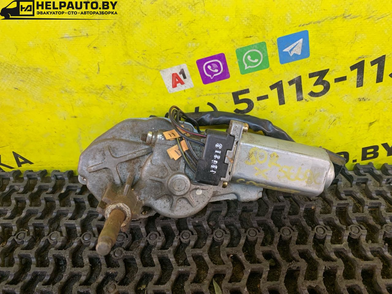 моторчик заднего стеклоочистителя (дворника) Kia Sorento 1 поколение 2005, 2.5 л., D4CB, дизель, АКПП, черный, внедорожник 5 дв., полный подключаемый привод - фото №1
