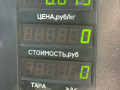 стойка передняя левая Renault Megane 1 поколение 1996, 1.6 л., i, бензин, МКПП, седан, передний привод, K4M - фото №5