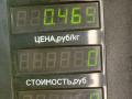 катушка зажигания Renault Scenic 1 поколение 1997, 1.6 л., K7M 702, бензин, МКПП, синий, минивэн, передний привод - фото №4