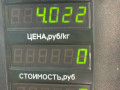 суппорт передний левый Renault Scenic 1 поколение 1999, 1.9 л., дизель, передний привод - фото №4