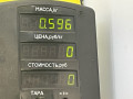блок управления печки / климат-контроля Kia Sorento 1 поколение 2005, 2.5 л., CRDi, D4CB, дизель, МКПП, черный, внедорожник 5 дв., полный подключаемый привод, 97250-3E100 - фото №2