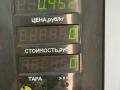 блок управления (другие) Nissan Murano Z50 2005, 3.5 л., бензин, АКПП, черный, внедорожник 5 дв., полный привод, 31036-CB85B - фото №4