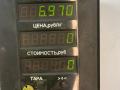 диск тормозной задний Chrysler Neon 1 поколение 1996, 2.0 л., бензин, МКПП, синий, седан, передний привод - фото №6