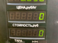 коллектор впускной Kia Sephia 1 поколение 1994, 1.6 л., B6, бензин, МКПП - фото №6