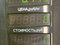 молдинг крыла Kia Sorento 1 поколение 2005, 2.5 л., D4CB, дизель, АКПП, черный, внедорожник 5 дв., полный подключаемый привод - фото №5