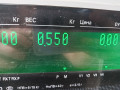 кронштейн КПП Audi 100 С3 [рестайлинг] 1989, 2.3 л., i, NF, бензин, 5МКПП, седан, NF - фото №5