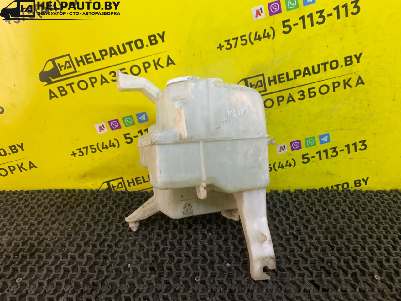 бачок омывателя Mitsubishi Lancer 7 поколение 1997, 1.6 л., 4G92 (DOHC 16V), бензин, МКПП, синий, универсал, передний привод - фото №1