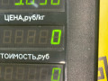 кулиса Mazda 626 GF [рестайлинг] GF 1999, 2.0 л., дизель, МКПП, черный, седан, передний привод - фото №5