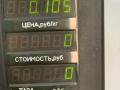 ручка открывания багажника Hyundai Sonata 4 поколение [рестайлинг] (2001 - 2013), 2.4 л., бензин, МКПП, серебристый, седан, передний привод, 81221-2D000 - фото №4