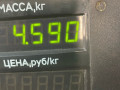 суппорт передний левый Nissan Maxima A32 1999, 2.0 л., i, бензин, МКПП, седан, передний привод, VQ20 - фото №4