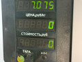 стойка задняя Toyota Corolla 5 поколение (E80) 1984, 1.3 л., бензин, МКПП, красный, хетчбэк 5 дв., передний привод - фото №4