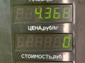 коллектор впускной Chrysler Voyager 3 поколение 1999, 2.4 л., EDZ, бензин, АКПП, красный, минивэн, передний привод - фото №4