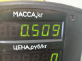 корпус термостата Ford Focus 1 поколение [рестайлинг] 2003, 2.0 л., бензин, МКПП, серебристый, универсал, передний привод, PA66-GF30 - фото №5