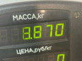 стойка передняя левая Mazda 626 3 поколение GD (1987 - 1992), 2.0 л., бензин, МКПП, желтый, седан, передний привод - фото №3